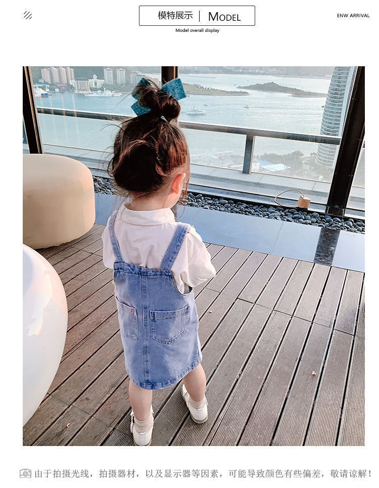 Gaun Suspender Jeans Bayi Pere - Baby Clothing Line ulasan dan harga