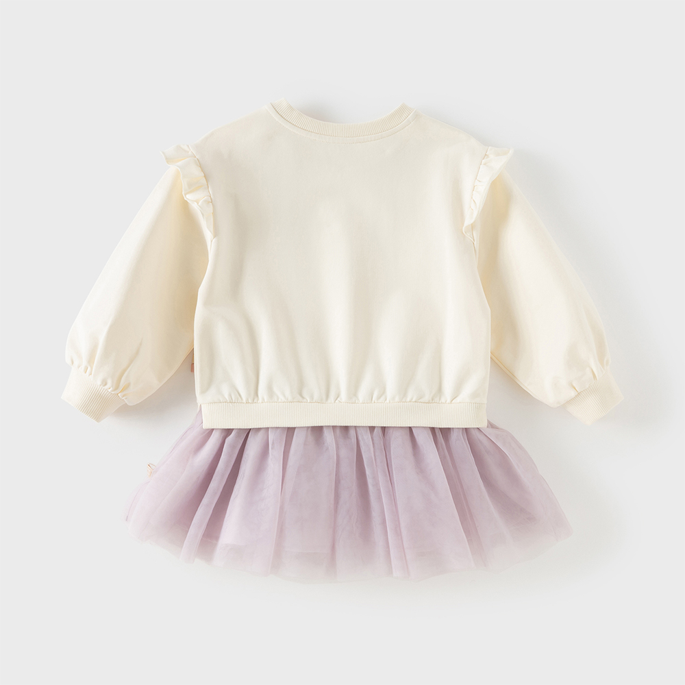 Dave Bella Gaun Satu Potong An - Baby Clothing Line ulasan dan harga