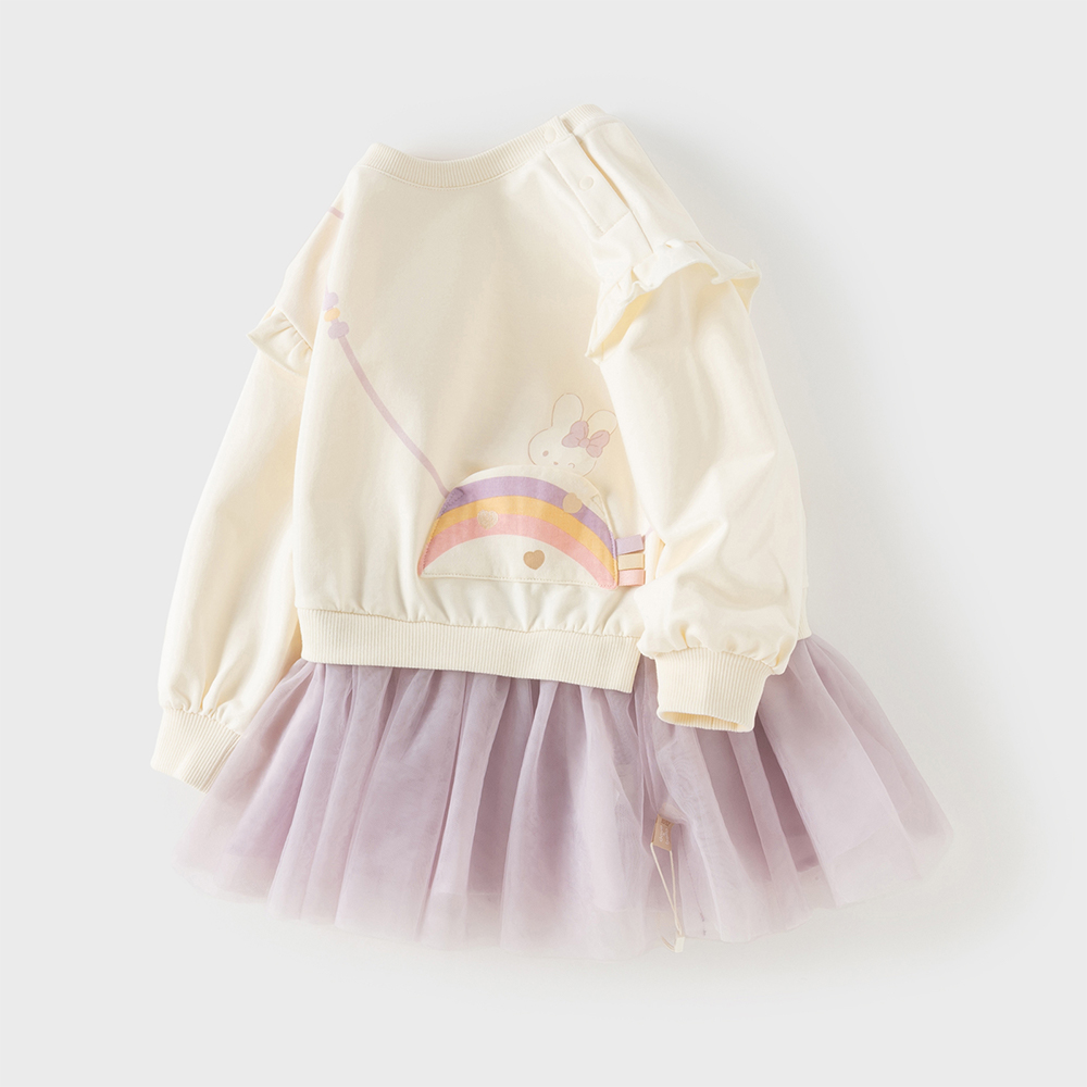 Dave Bella Gaun Satu Potong An - Baby Clothing Line ulasan dan harga